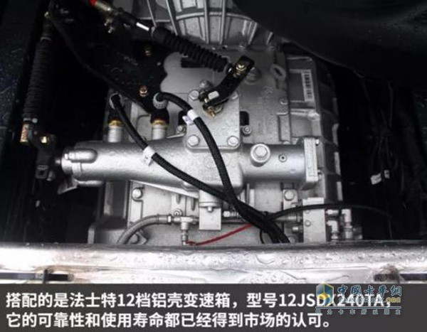 联合卡车U550