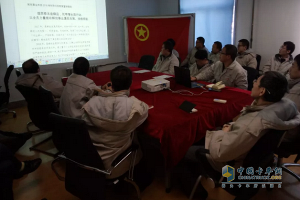 发动机事业部技术团支部解读2017年解放公司的主要业绩及2018年发展形势