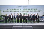 成套绿色智能建设装备交付雄安 欧曼四大优势谱写春天的故事