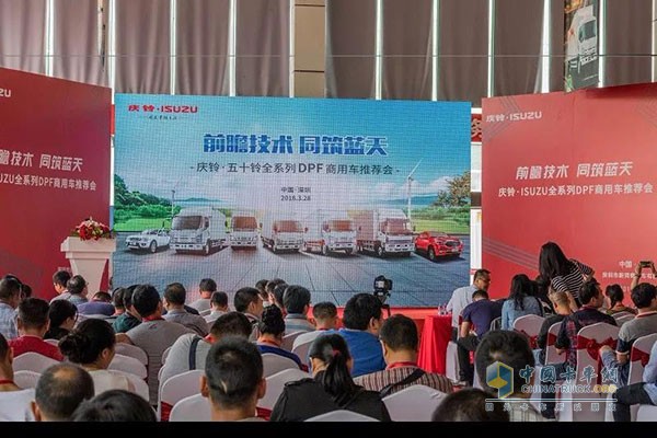 庆铃五十铃全系列DPF商用车畅行深圳