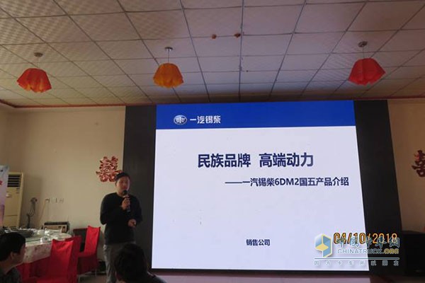 4月购JH6享两年0利率，石家庄市正洋汽车贸易有限公司放福利