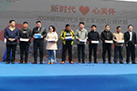 买福田祥菱送人身意外保险 做公益论贴心就服福田时代