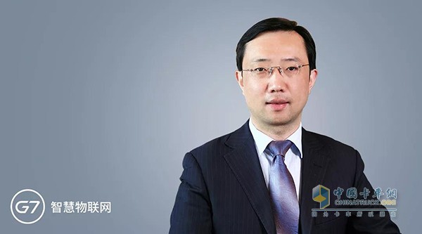 宋旭军出任G7智慧物联网副总裁兼首席战略官