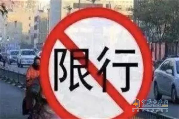 广东湛江5月1日起金沙湾旅游区禁行货车