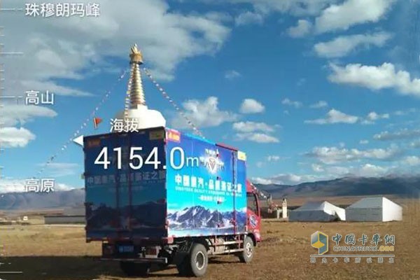 中国重汽HOWO轻卡