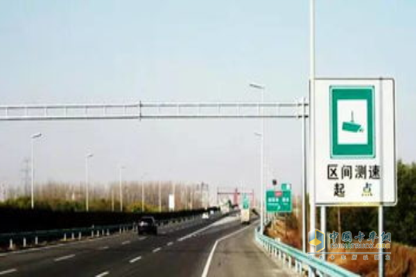安徽高速公路新增11处测速设备点位