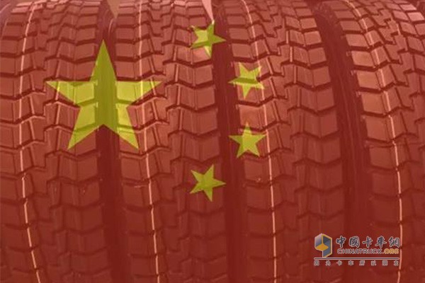 欧盟对中国的卡客车轮胎征收反倾销税