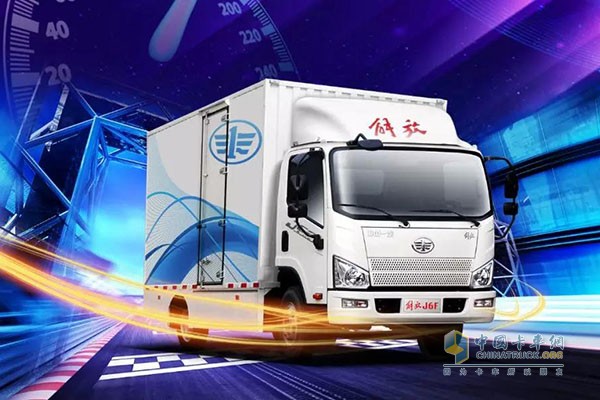 解放新能源轻卡