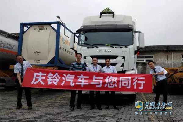 庆铃GIGA巨咖交付用户