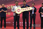 9年241台 这家危险品运输企业只买TA家的车