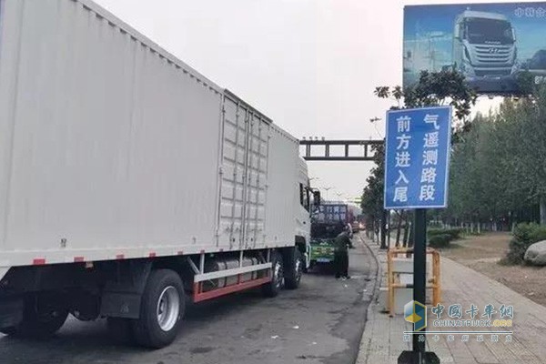 各地相继响应货车车辆推行跨省异地检验