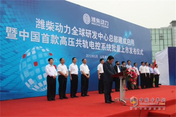2012年潍柴宣布中国首款高压共轨电控系统正式批量投放市场