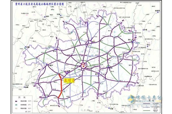 六枝至安龙高速公路项目地理位置示意图