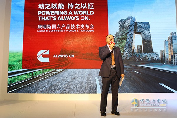 康明斯副总裁、康明斯中国区发动机事业部总经理刘晓星谈国六新品