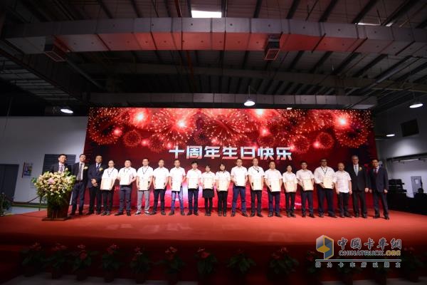 康明斯电子与燃油系统(武汉)有限公司成立十周年庆祝仪式