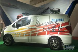 比亚迪携两款卡车参展第十四届国际交通技术与设备展览会