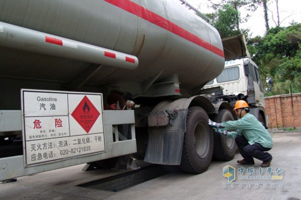 江西省公路运输管理局在全省范围内推行危险货物道路运输电子运单管理制度