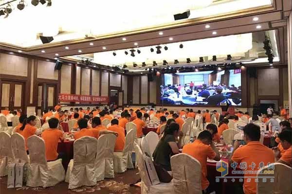 乘龙江西菱马举办乘龙汽车品鉴会