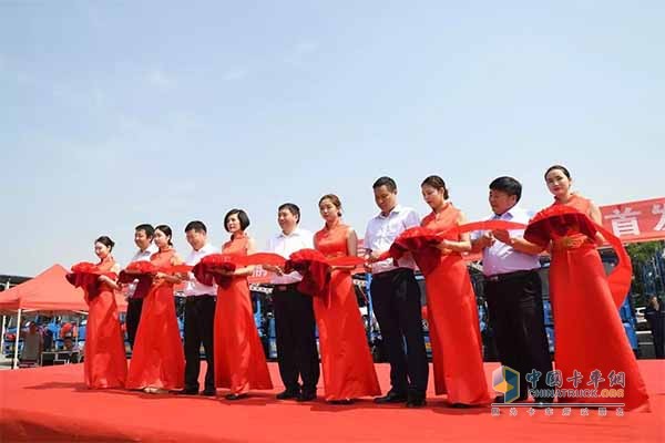 深圳市风神运输有限公司中置轴轿运车发车仪式