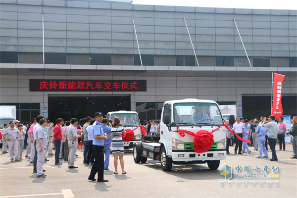 庆铃新能源车