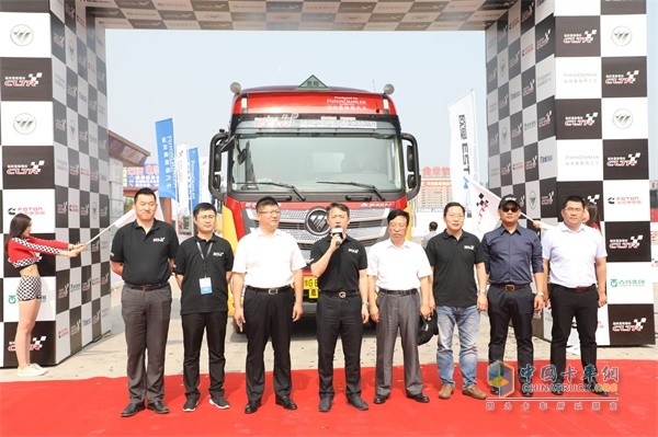 福田戴姆勒杯2018中国高效物流卡车公开赛