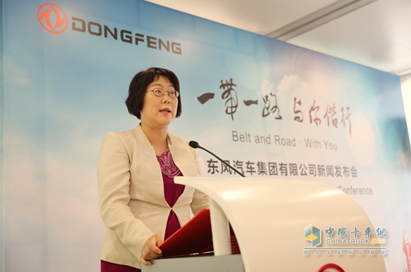 中远海运集团欧洲公司副总裁王松文女士