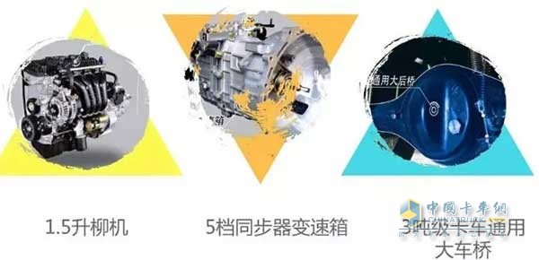 预判准、反应快、动力强，东风途逸必成球场上的最佳守门员