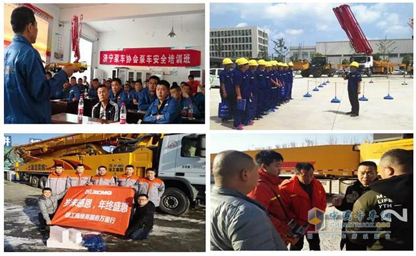针对操控手，维修工培训
