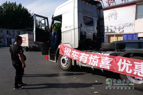 搭载POWERTECT大马力发动机