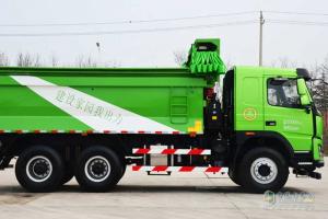 大运重卡 N8V系列 6×4 336/350马力 智能渣土车