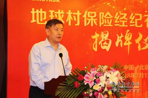 中国重汽集团董事长、中国重汽(香港)有限公司董事局主席王伯芝先生致辞