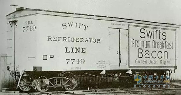 世界上最早的冷藏车