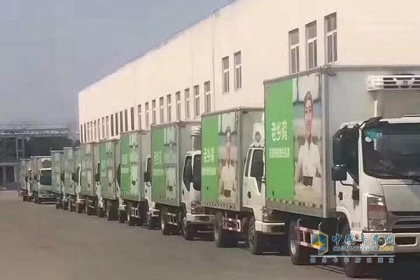 ​安徽老乡鸡连锁餐饮企业用于运输的帅铃冷藏车