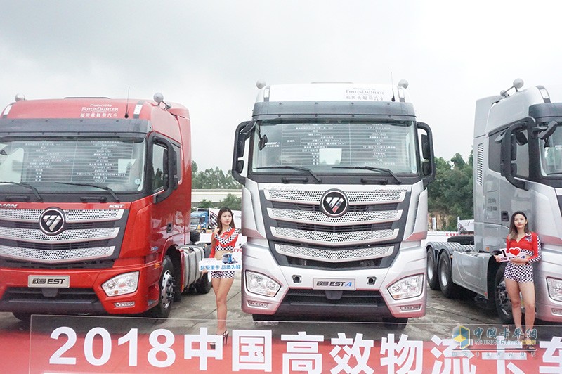 2018中国高效物流卡车公开赛广东站