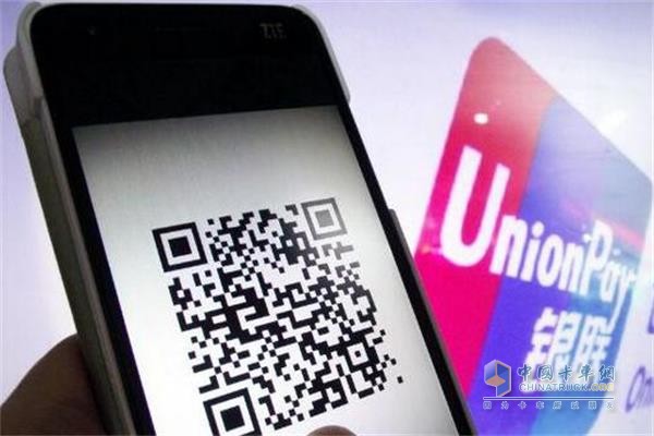 上海高速公路迎来银联扫码时代