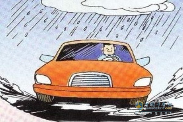 雨天行车安全