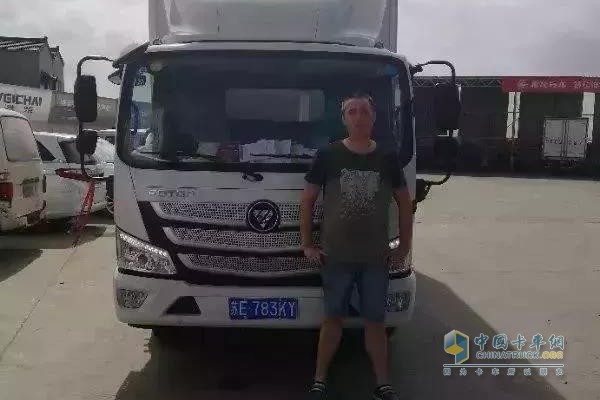 查总和他的爱车