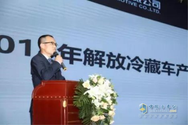 一汽解放汽车销售有限公司河南商代处专用品系经理房爱敏进行产品讲解