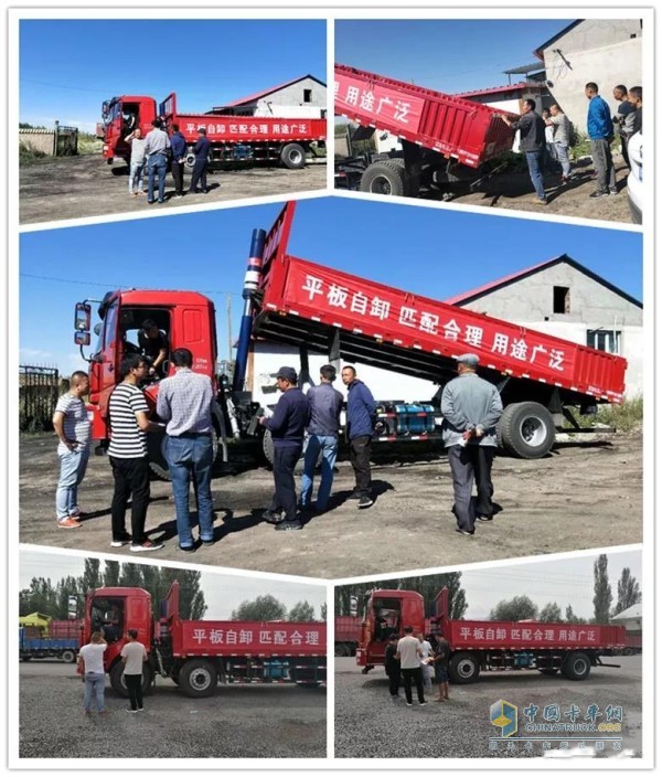 陕汽为有需求的用户进行了全方位地讲解