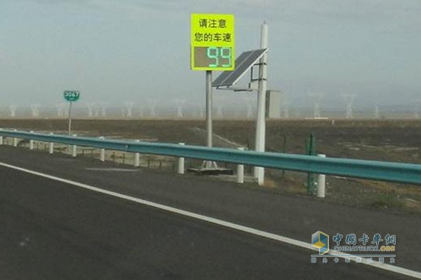 甘肃高速