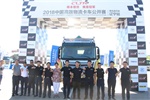 1分钟征服场地赛，百公里油耗25.36L 欧曼谈“危”不色变