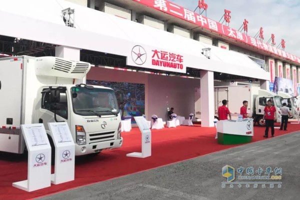 大运纯电动冷藏车