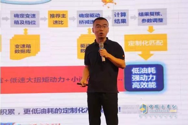 联合卡车河南区域销售经理李晓辉