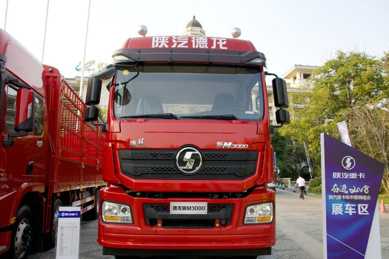 陕汽重卡 德龙新M3000 460马力 6X4牵引车