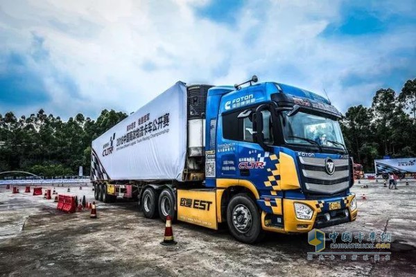 福田戴姆勒2018中国高效物流卡车公开赛冷链行业