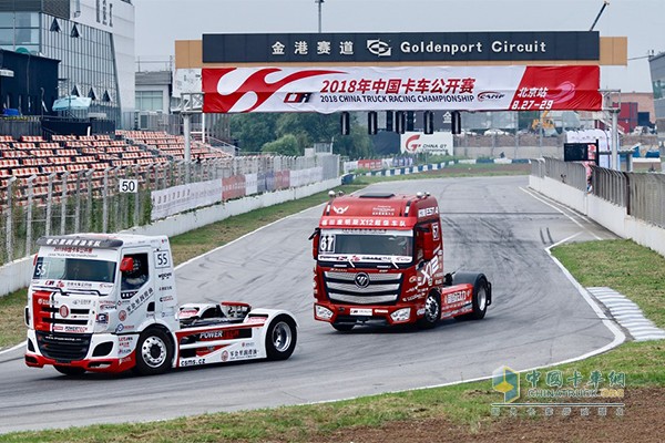 中国卡车公开赛是目前国内专业竞技水平最高、最开放的赛事平台