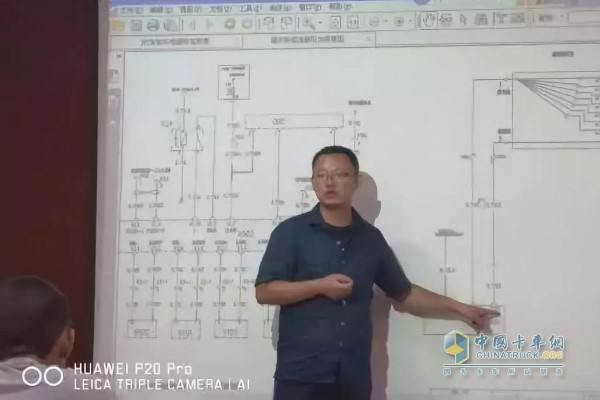 整车电气培训专家讲解