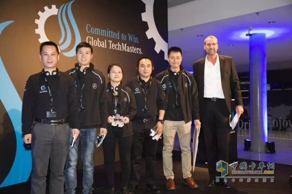 中国选手参加2017梅赛德斯-奔驰卡车全球服务技能大师赛