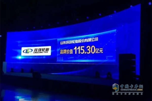 2018年度制造业高端品牌培育企业品牌价值50强