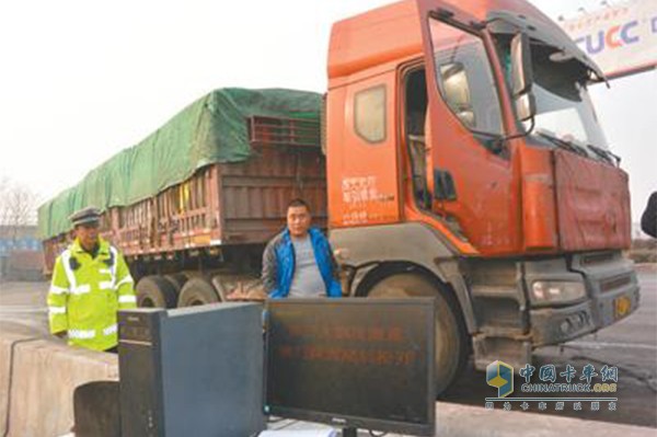 河南省举办《河南省治理货物运输车辆超限超载条例》培训